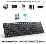 מחשב מיני Micro Mircury N100 Pro 12GB 256GB 2